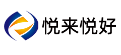 安徽悦来悦好科技股份有限公司-官方网站