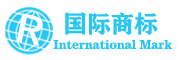 购买美国商标_欧盟商标转让_亚马逊品牌包备案 - 国际商标网