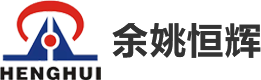 医用压力表_普通压力表_不锈钢耐震压力表-余姚市恒辉仪表有限公司