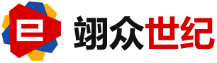 网站建设_网站制作_3000元3年全包-翊众世纪公司