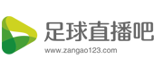 JRS直播 - 足球直播,NBA直播,nba在线观看免费观看,nba录像回放,jrs低调看高清直播