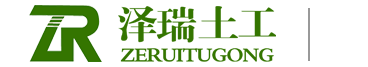 泰安市泽瑞土工材料有限公司_排水板_HDPE土工膜施工_土工布厂家价格