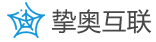 挚奥互联开放平台-免费、稳定、易用的webapi接口调用