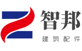 锚固板_螺纹钢套筒_抗震支架_建筑配件_爬架配件_预埋件 - 河北智邦紧固件制造有限公司