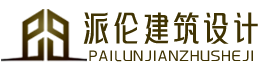 隔震支座|减震支座|建筑减震支座厂家-河北派伦建筑设计有限公司