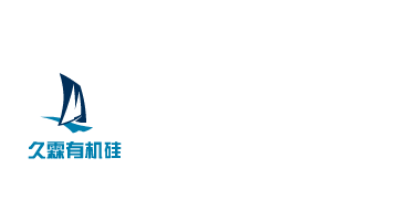 二甲基|水溶性|聚醚改性硅油-青岛久霖有机硅新材料有限公司