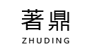 负压式射流曝气器-蝶式射流曝气器-介质过滤器-山东著鼎环保科技有限公司