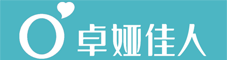 卓娅佳人内衣加盟-内衣加盟商成功见证 深圳市卓娅佳人服饰有限公司