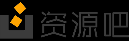 资源吧 - 免费分享网络副业项目、优质教程、软件工具 - 互联网项目分享基地