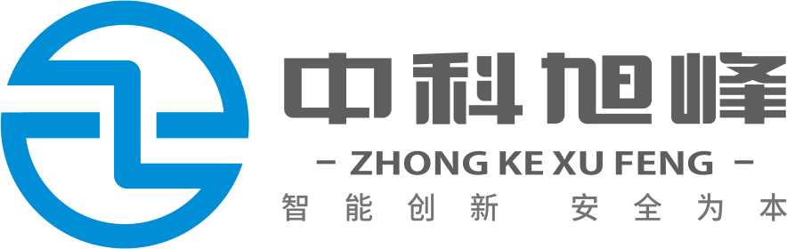 中科旭峰-AI智能吊篮发明者-智慧吊篮创导者