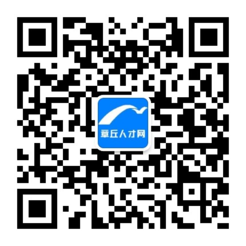 章丘人才网【章聘®】章丘招聘网-提供大章丘招聘信息及章丘找工作服务