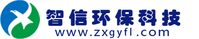 带式过滤机,预涂式过滤机,折带式真空压滤机,预涂式转鼓真空过滤机_智信环保科技有限公司