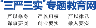 福建省漳州市医院、福建医科大学附属漳州市医院