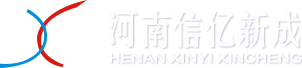 金属破碎机,撕碎机,木材粉碎机-河南信亿新成机械设备有限公司