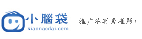 江苏首屏信息产业有限公司-小脑袋软件官网-小脑袋智能推广软件,专业的竞价排名调价软件.360度SEM竞价管理工具,高效的竞价助手软件.