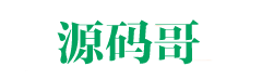 源码哥 - 致力于网站源码下载和网站模板共享！