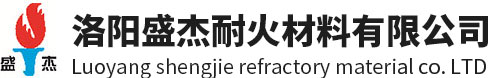 刚玉质窑口专用浇注料_洛阳盛杰耐火材料有限公司