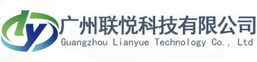 一氧化二氮气体充装机_液态N2O生产设备_气瓶分装灌装机-广州联悦科技有限公司