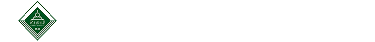 佳木斯大学国有资产管理处