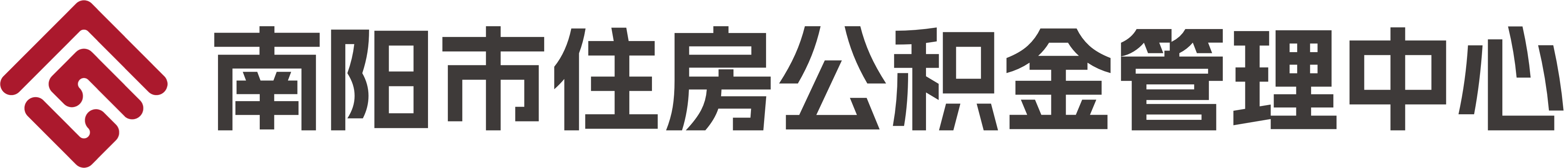 南阳市住房公积金管理中心