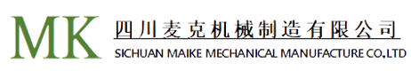 管道过滤器厂家-Y型过滤器价格-双氧水过滤器-精细过滤器价格-四川麦克机械制造有限公司