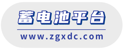 中国蓄电池平台-电瓶驿站-蓄电池批发-蓄电池安装-润峰电源科技