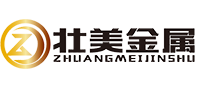 哈氏合金_哈氏高温合金_精密合金价格_镍基高温合金_上海壮美金属制品有限公司