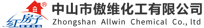 首页 中山市傲维化工有限公司 家居清洁用品