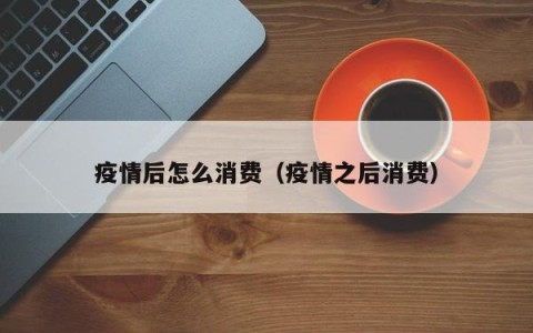 中祥英 - 陪你看世界、发现更多有趣知识